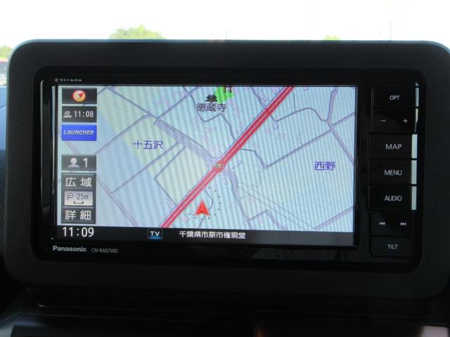 タフト Ｇ　社外ＳＤナビゲーション／フルセグＴＶ／バックカメラ／スマートアシスト／車線逸脱防止／ＬＥＤヘッドライト／スカイルーフトップ／純正１５インチアルミ／ＥＴＣ／シートヒーター／電動パーキング／スマートキー（22枚目）