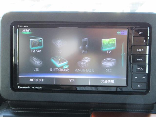 タフト Ｇ　社外ＳＤナビゲーション／フルセグＴＶ／バックカメラ／スマートアシスト／車線逸脱防止／ＬＥＤヘッドライト／スカイルーフトップ／純正１５インチアルミ／ＥＴＣ／シートヒーター／電動パーキング／スマートキー（23枚目）