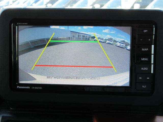 タフト Ｇ　社外ＳＤナビゲーション／フルセグＴＶ／バックカメラ／スマートアシスト／車線逸脱防止／ＬＥＤヘッドライト／スカイルーフトップ／純正１５インチアルミ／ＥＴＣ／シートヒーター／電動パーキング／スマートキー（24枚目）