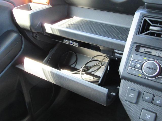 タフト Ｇ　社外ＳＤナビゲーション／フルセグＴＶ／バックカメラ／スマートアシスト／車線逸脱防止／ＬＥＤヘッドライト／スカイルーフトップ／純正１５インチアルミ／ＥＴＣ／シートヒーター／電動パーキング／スマートキー（26枚目）