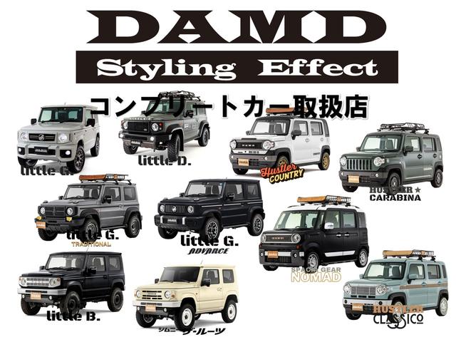 タフト Ｇ　ホワイトパック／届出済未使用車／衝突被害軽減ブレーキ／バックカメラ／クリアランスソナー／ＬＥＤヘッドライト／スマートキー／シートヒーター／ムーンルーフ！！（50枚目）