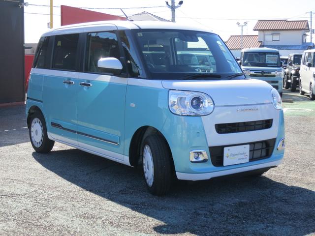 ムーヴキャンバス ストライプスＧ　スマートアシスト／両側電動スライドドア／ホットカップホルダー／シートヒーター／ＬＥＤヘッドライト／ＬＥＤフォグランプ／プッシュスタート／フロントコーナーセンサー／リアコーナーセンサー（15枚目）