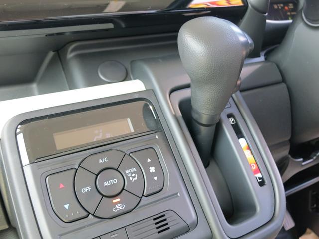 スペーシア ハイブリッドＸ　衝突被害軽減ブレーキ／両側電動スライドドア／シートヒーター左右／ＬＥＤヘッドライト／前後障害物センサー／スリムサーキュレーター／リアオットマン／シートバックテーブル／ＵＳＢポート電源（8枚目）