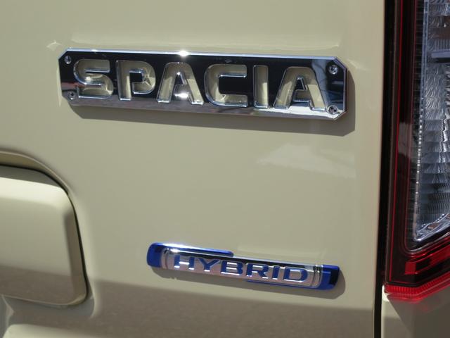 スペーシア ハイブリッドＸ　衝突被害軽減ブレーキ／両側電動スライドドア／シートヒーター左右／ＬＥＤヘッドライト／前後障害物センサー／スリムサーキュレーター／リアオットマン／シートバックテーブル／ＵＳＢポート電源（34枚目）