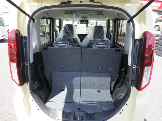 スペーシア ハイブリッドＸ　衝突被害軽減ブレーキ／両側電動スライドドア／シートヒーター左右／ＬＥＤヘッドライト／前後障害物センサー／スリムサーキュレーター／リアオットマン／シートバックテーブル／ＵＳＢポート電源（45枚目）