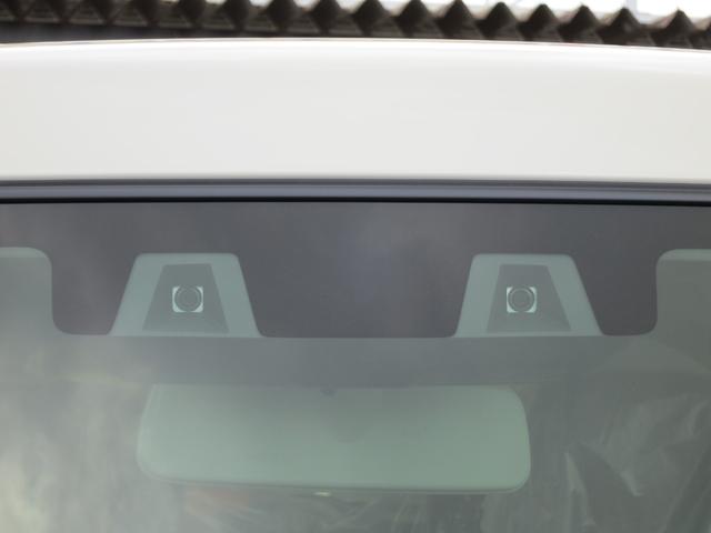 ハスラー ハイブリッドＸ　届出済未使用車／ツートンカラー／アダプティブクルーズコントロール／レーンアシスト／オートライト／ＬＥＤヘッドランプ／スマートキー／電動格納ミラー／シートヒーター／衝突被害軽減システム！（46枚目）