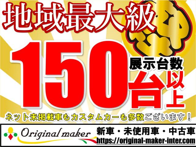 ハスラー ハイブリッドＧ　届出済未使用車／衝突軽減ブレーキ／ＨＵＳＴＬＥＲエンブレム／ドアハンドルエスカッション／ドアヒンジガーニッシュフューエルリッドガーニッシュ／ＬＥＤヘッドライト／クルーズコントロール／シートヒーター（8枚目）