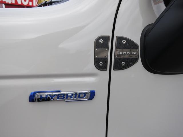 ハスラー ハイブリッドＧ　届出済未使用車／衝突軽減ブレーキ／ＨＵＳＴＬＥＲエンブレム／ドアハンドルエスカッション／ドアヒンジガーニッシュフューエルリッドガーニッシュ／ＬＥＤヘッドライト／クルーズコントロール／シートヒーター（46枚目）