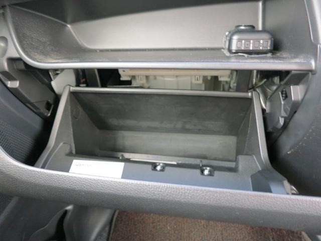 デイズルークス ハイウェイスター　Ｘターボ　純正ナビゲーション／フルセグＴＶ／アラウンドビューモニター／パワースライドドア／ＬＥＤヘッドライト／フロントフォグライト／アイドリングストップ／ＥＴＣ／エマージェンシーブレーキ／インテリキー（40枚目）