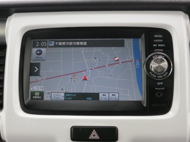 ハスラー Ｘ　純正ナビ／バックカメラ／Ｂｌｕｅｔｏｏｔｈ／ワンセグ／シートヒーター／衝突被害軽減ブレーキ／コーナーセンサー（4枚目）