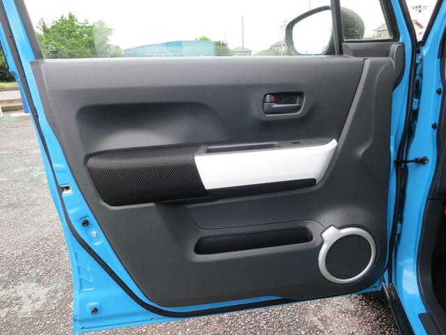 ハスラー Ｘ　純正ナビ／バックカメラ／Ｂｌｕｅｔｏｏｔｈ／ワンセグ／シートヒーター／衝突被害軽減ブレーキ／コーナーセンサー（21枚目）