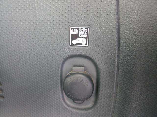 ハスラー Ｘ　純正ナビ／バックカメラ／Ｂｌｕｅｔｏｏｔｈ／ワンセグ／シートヒーター／衝突被害軽減ブレーキ／コーナーセンサー（26枚目）
