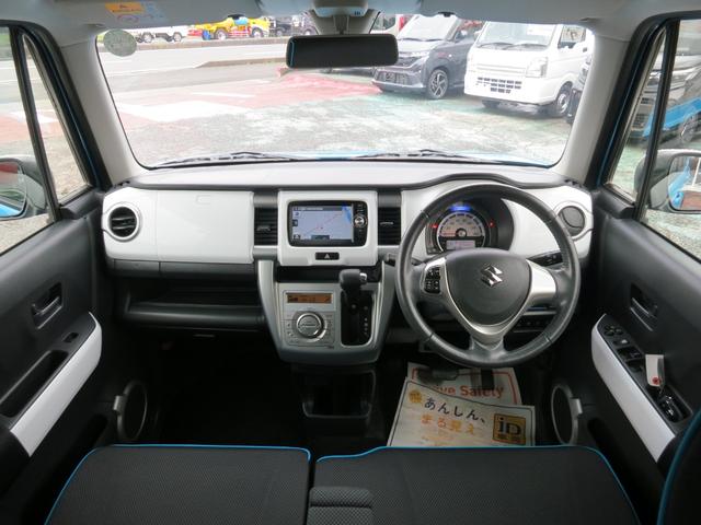 ハスラー Ｘ　純正ナビ／バックカメラ／Ｂｌｕｅｔｏｏｔｈ／ワンセグ／シートヒーター／衝突被害軽減ブレーキ／コーナーセンサー（30枚目）