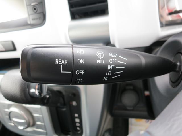ハスラー Ｘ　純正ナビ／バックカメラ／Ｂｌｕｅｔｏｏｔｈ／ワンセグ／シートヒーター／衝突被害軽減ブレーキ／コーナーセンサー（33枚目）