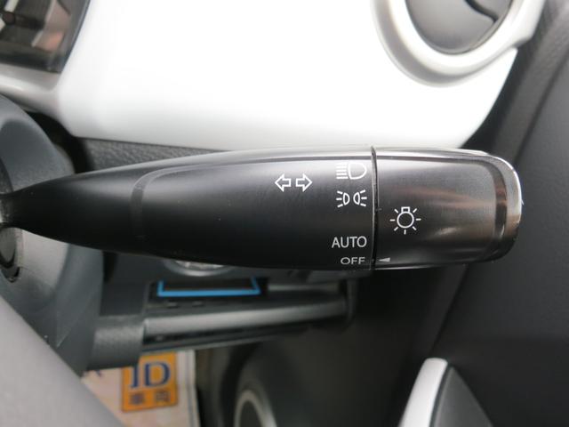 ハスラー Ｘ　純正ナビ／バックカメラ／Ｂｌｕｅｔｏｏｔｈ／ワンセグ／シートヒーター／衝突被害軽減ブレーキ／コーナーセンサー（34枚目）