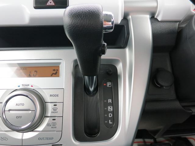 ハスラー Ｘ　純正ナビ／バックカメラ／Ｂｌｕｅｔｏｏｔｈ／ワンセグ／シートヒーター／衝突被害軽減ブレーキ／コーナーセンサー（35枚目）