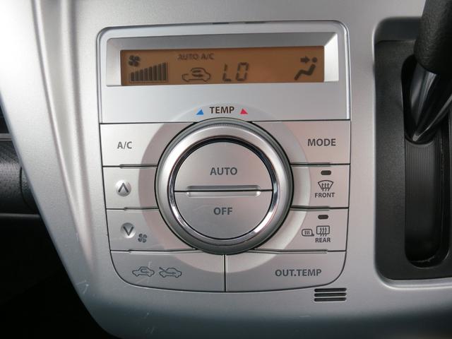 ハスラー Ｘ　純正ナビ／バックカメラ／Ｂｌｕｅｔｏｏｔｈ／ワンセグ／シートヒーター／衝突被害軽減ブレーキ／コーナーセンサー（36枚目）