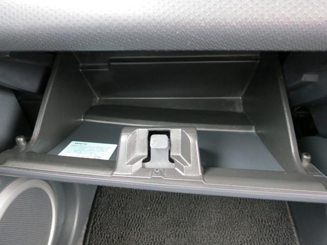 ハスラー Ｘ　純正ナビ／バックカメラ／Ｂｌｕｅｔｏｏｔｈ／ワンセグ／シートヒーター／衝突被害軽減ブレーキ／コーナーセンサー（42枚目）