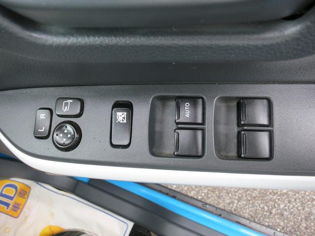 ハスラー Ｘ　純正ナビ／バックカメラ／Ｂｌｕｅｔｏｏｔｈ／ワンセグ／シートヒーター／衝突被害軽減ブレーキ／コーナーセンサー（44枚目）