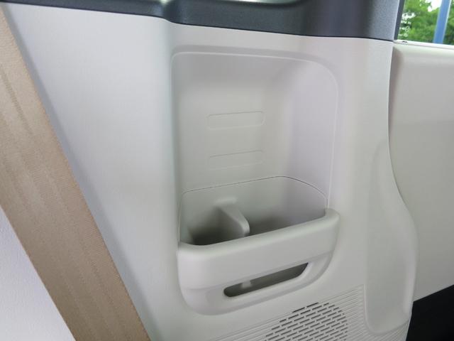 Ｎ－ＢＯＸ ベースグレード　両側パワースライドドア／シートヒーター／クルーズコントロール／衝突被害軽減ブレーキ／コーナーセンサー（24枚目）