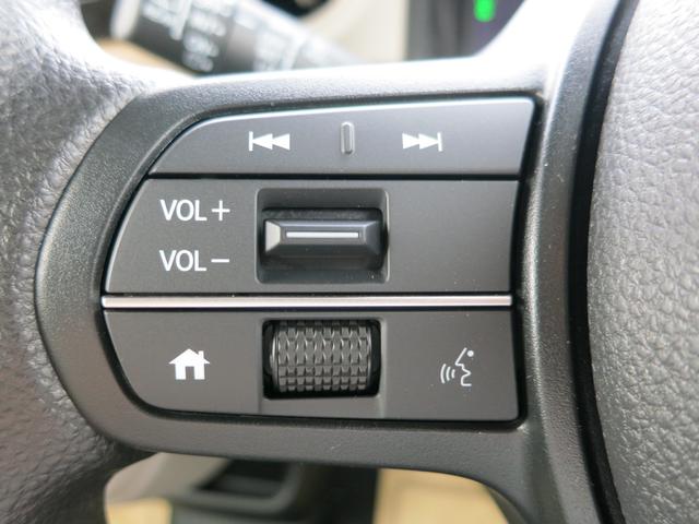 Ｎ－ＢＯＸ ベースグレード　両側パワースライドドア／シートヒーター／クルーズコントロール／衝突被害軽減ブレーキ／コーナーセンサー（31枚目）
