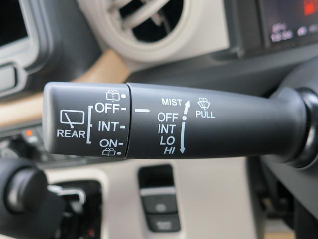 Ｎ－ＢＯＸ ベースグレード　両側パワースライドドア／シートヒーター／クルーズコントロール／衝突被害軽減ブレーキ／コーナーセンサー（33枚目）