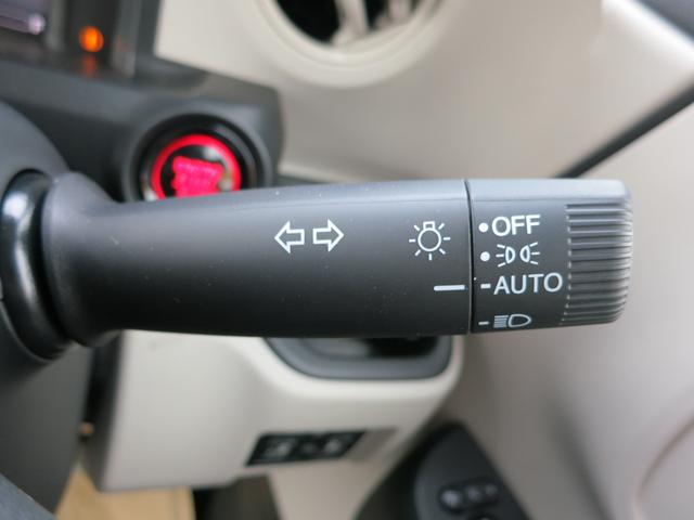 Ｎ－ＢＯＸ ベースグレード　両側パワースライドドア／シートヒーター／クルーズコントロール／衝突被害軽減ブレーキ／コーナーセンサー（34枚目）