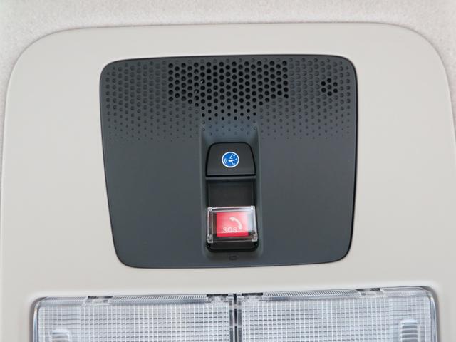 Ｎ－ＢＯＸ ベースグレード　両側パワースライドドア／シートヒーター／クルーズコントロール／衝突被害軽減ブレーキ／コーナーセンサー（45枚目）