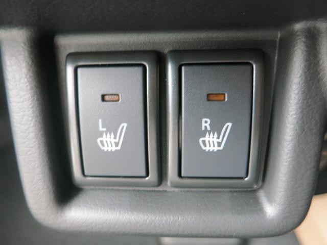 スペーシア ハイブリッドＸ　届出済未使用車／衝突被害軽減装置／ＬＥＤライト／シートヒーター／両側電動スライドドア／コーナーセンサー（33枚目）