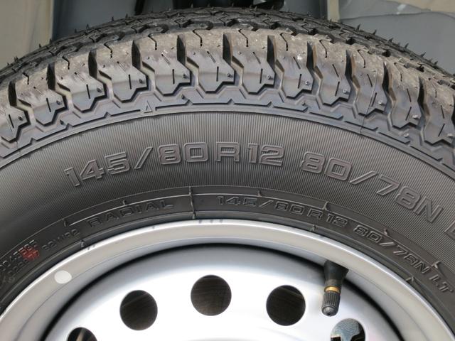 ハイゼットトラック ジャンボエクストラ　衝突被害軽減ブレーキ・コーナーセンサー・エンジンプッシュスタート・スマートキー（9枚目）