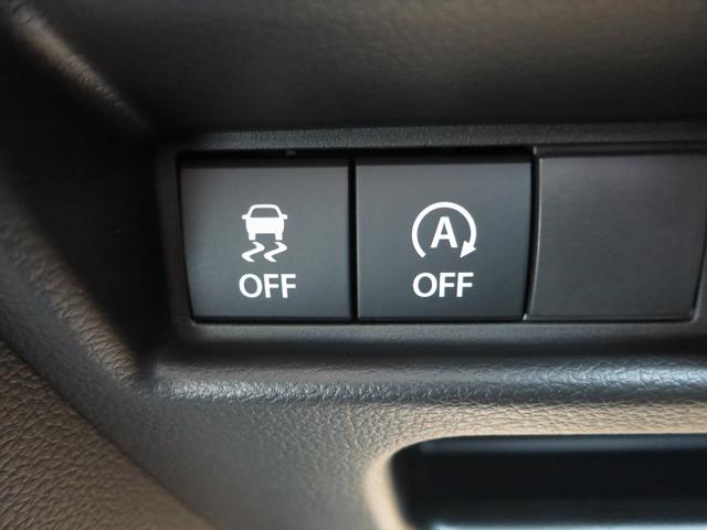 スペーシア ハイブリッドX 届出済未使用車/衝突被害軽減装置/LEDライト/シートヒーター/両側電動スライドドア/コーナーセンサー(34枚目)