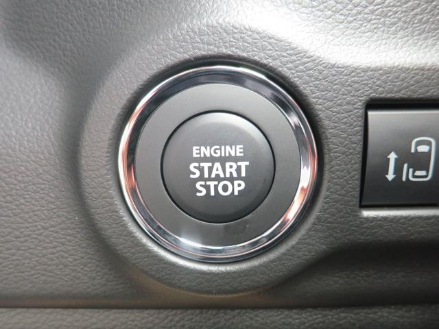 スペーシア ハイブリッドX 届出済未使用車/衝突被害軽減装置/LEDライト/シートヒーター/両側電動スライドドア/コーナーセンサー(35枚目)