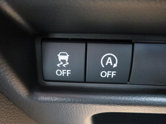 スペーシア ハイブリッドX 届出済未使用車/衝突被害軽減装置/LEDライト/シートヒーター/両側電動スライドドア/コーナーセンサー(38枚目)