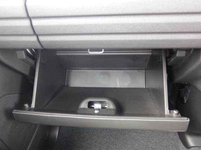 スペーシア ハイブリッドX 届出済未使用車/衝突被害軽減装置/LEDライト/シートヒーター/両側電動スライドドア/コーナーセンサー(41枚目)