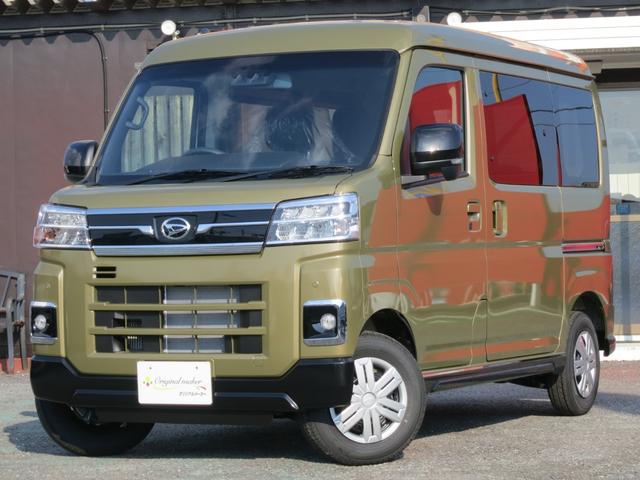 アトレー ＲＳ　届出済未使用車・両側パワースライドドア・アダプティブクルーズコントロール・衝突軽減装置・ＵＳＢポート（2枚目）