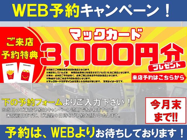 アトレー ＲＳ　届出済未使用車・両側パワースライドドア・アダプティブクルーズコントロール・衝突軽減装置・ＵＳＢポート（3枚目）