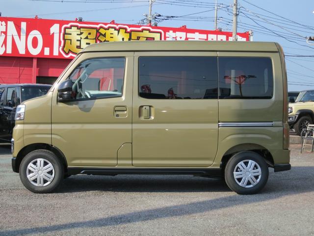 アトレー ＲＳ　届出済未使用車・両側パワースライドドア・アダプティブクルーズコントロール・衝突軽減装置・ＵＳＢポート（6枚目）