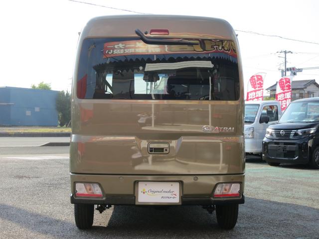 アトレー ＲＳ　届出済未使用車・両側パワースライドドア・アダプティブクルーズコントロール・衝突軽減装置・ＵＳＢポート（8枚目）