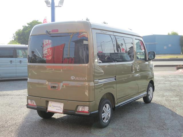 アトレー ＲＳ　届出済未使用車・両側パワースライドドア・アダプティブクルーズコントロール・衝突軽減装置・ＵＳＢポート（9枚目）