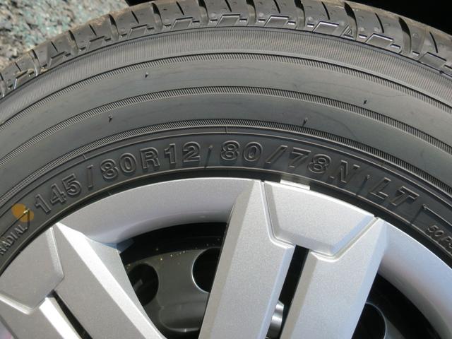 アトレー ＲＳ　届出済未使用車・両側パワースライドドア・アダプティブクルーズコントロール・衝突軽減装置・ＵＳＢポート（13枚目）