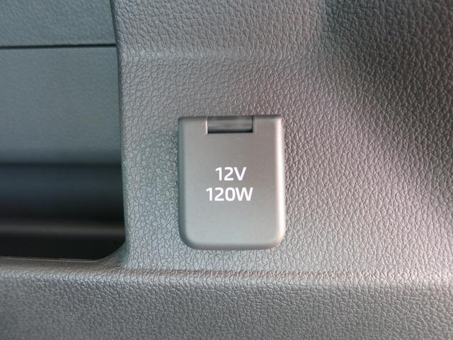 アトレー ＲＳ　届出済未使用車・両側パワースライドドア・アダプティブクルーズコントロール・衝突軽減装置・ＵＳＢポート（21枚目）