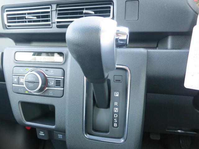 アトレー ＲＳ　届出済未使用車・両側パワースライドドア・アダプティブクルーズコントロール・衝突軽減装置・ＵＳＢポート（34枚目）