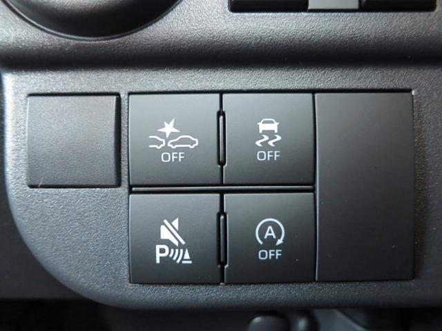 アトレー ＲＳ　届出済未使用車・両側パワースライドドア・アダプティブクルーズコントロール・衝突軽減装置・ＵＳＢポート（39枚目）