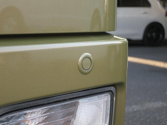 アトレー ＲＳ　届出済未使用車・両側パワースライドドア・アダプティブクルーズコントロール・衝突軽減装置・ＵＳＢポート（46枚目）