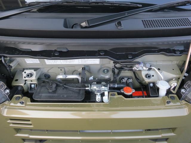 アトレー ＲＳ　届出済未使用車・両側パワースライドドア・アダプティブクルーズコントロール・衝突軽減装置・ＵＳＢポート（48枚目）