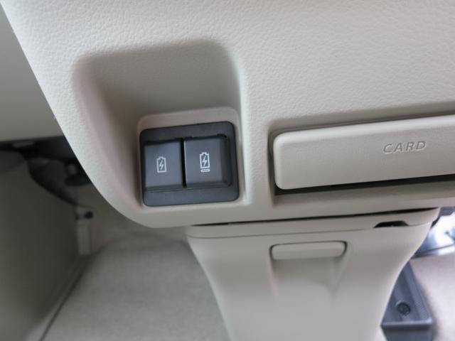 豊富なラインナップがございますので、お車が決まっていないお客様にも様々な視点からお車をご紹介致します！☆お問い合わせは　オリジナルメーカー　市原インター店　ＴＥＬ　０４３６−６７−１７００まで☆