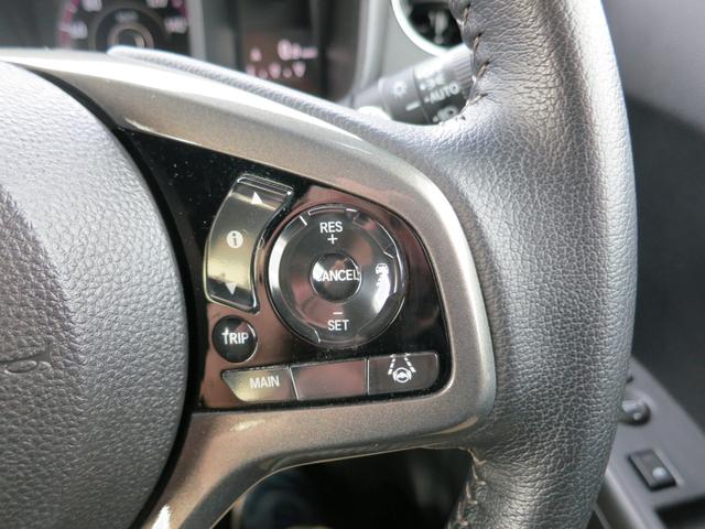 N-WGNカスタム L・ターボホンダセンシング 純正ナビ・Bカメラ・ETC・衝突被害軽減ブレーキ・コーナーセンサー・アダプティブクルーズコントロール(7枚目)