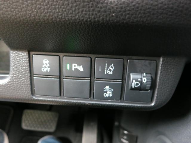 N-WGNカスタム L・ターボホンダセンシング 純正ナビ・Bカメラ・ETC・衝突被害軽減ブレーキ・コーナーセンサー・アダプティブクルーズコントロール(10枚目)