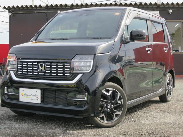 N-WGNカスタム L・ターボホンダセンシング 純正ナビ・Bカメラ・ETC・衝突被害軽減ブレーキ・コーナーセンサー・アダプティブクルーズコントロール(11枚目)