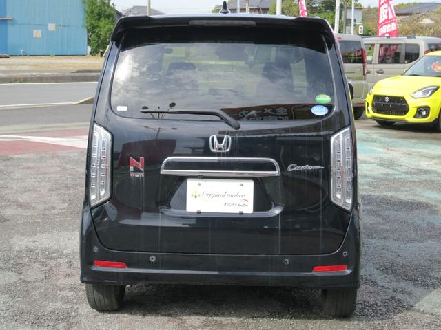 N-WGNカスタム L・ターボホンダセンシング 純正ナビ・Bカメラ・ETC・衝突被害軽減ブレーキ・コーナーセンサー・アダプティブクルーズコントロール(14枚目)